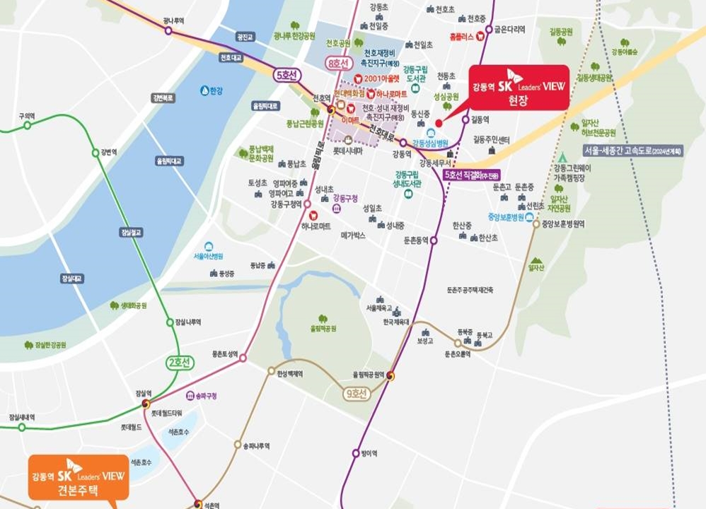 강동 SK뷰 위치도.jpg